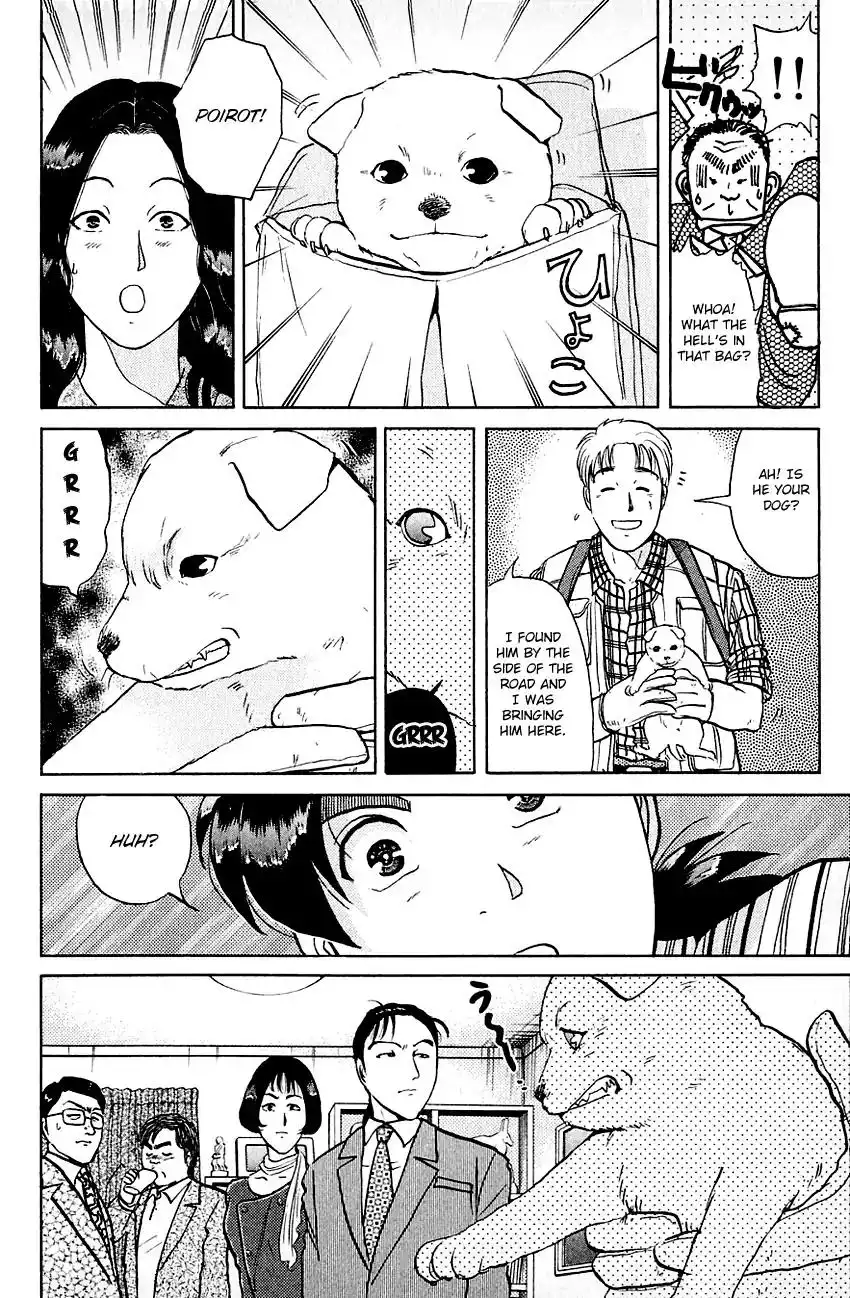 Kindaichi Shounen no Jikenbo Chapter 136 17